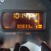 daihatsu move 2014 -DAIHATSU--Move DBA-LA100S--LA100S-1081624---DAIHATSU--Move DBA-LA100S--LA100S-1081624- image 10