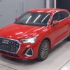 audi q3 2020 CFJ1652176 image 1