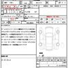 honda freed 2025 quick_quick_6AA-GT5_GT5-1022693 image 17