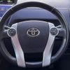 toyota prius-α 2011 -TOYOTA--Prius α DAA-ZVW41W--ZVW41-3062023---TOYOTA--Prius α DAA-ZVW41W--ZVW41-3062023- image 14