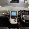 toyota vellfire 2013 -TOYOTA--Vellfire DBA-ANH20W--ANH20-8305544---TOYOTA--Vellfire DBA-ANH20W--ANH20-8305544- image 2