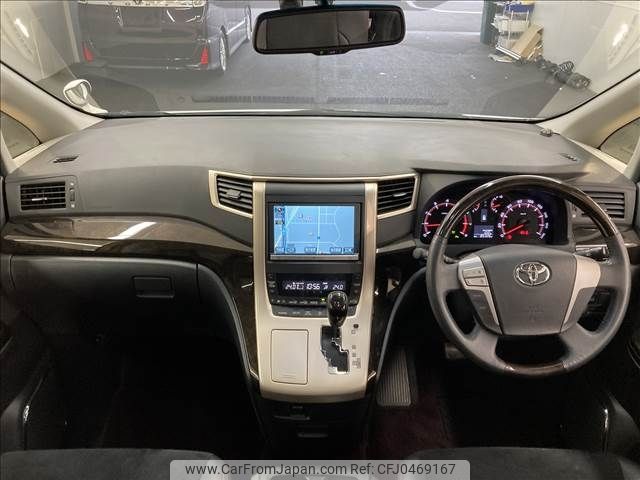 toyota vellfire 2013 -TOYOTA--Vellfire DBA-ANH20W--ANH20-8305544---TOYOTA--Vellfire DBA-ANH20W--ANH20-8305544- image 2