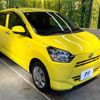 daihatsu mira-e-s 2019 -DAIHATSU--Mira e:s 5BA-LA350S--LA350S-0141026---DAIHATSU--Mira e:s 5BA-LA350S--LA350S-0141026- image 17