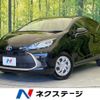 toyota aqua 2023 -TOYOTA--AQUA 6AA-MXPK11--MXPK11-2125842---TOYOTA--AQUA 6AA-MXPK11--MXPK11-2125842- image 1