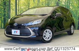 toyota aqua 2023 -TOYOTA--AQUA 6AA-MXPK11--MXPK11-2125842---TOYOTA--AQUA 6AA-MXPK11--MXPK11-2125842-