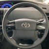 toyota estima-hybrid 2014 -TOYOTA--Estima Hybrid DAA-AHR20W--AHR20-7078863---TOYOTA--Estima Hybrid DAA-AHR20W--AHR20-7078863- image 38