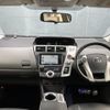 toyota prius-α 2012 quick_quick_ZVW41W_ZVW41-3078869 image 3