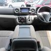nissan nv350-caravan-wagon 2018 quick_quick_CBA-KS2E26_KS2E26-101323 image 14