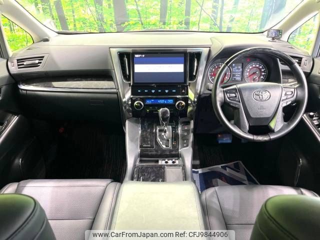 toyota vellfire 2018 -TOYOTA--Vellfire DBA-AGH30W--AGH30-0222112---TOYOTA--Vellfire DBA-AGH30W--AGH30-0222112- image 2