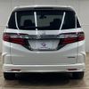 honda odyssey 2016 -HONDA--Odyssey DAA-RC4--RC4-1000804---HONDA--Odyssey DAA-RC4--RC4-1000804- image 15