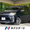 toyota voxy 2017 -TOYOTA--Voxy DBA-ZRR80W--ZRR80-0305285---TOYOTA--Voxy DBA-ZRR80W--ZRR80-0305285- image 1