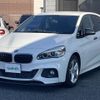 bmw 2-series 2016 -BMW--BMW 2 Series DBA-2A15--WBA2A32070V459403---BMW--BMW 2 Series DBA-2A15--WBA2A32070V459403- image 14