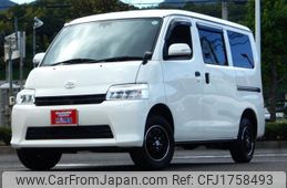 toyota townace-van 2023 CFJ1758493