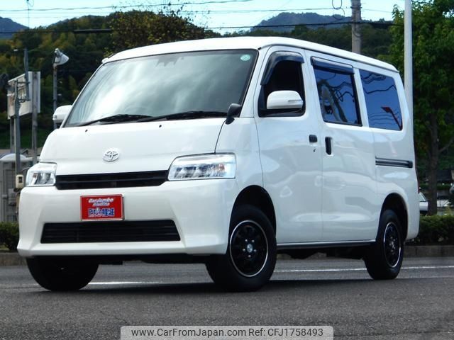 toyota townace-van 2023 CFJ1758493 image 1