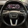 audi q5 2020 CFJ1810841 image 6