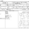suzuki swift 2019 -SUZUKI 【岐阜 31Yﾈ 33】--Swift CBA-ZC33S--ZC33S-126282---SUZUKI 【岐阜 31Yﾈ 33】--Swift CBA-ZC33S--ZC33S-126282- image 3