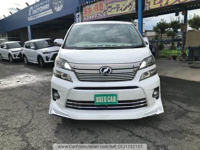 toyota vellfire 2013 CFJ1732157 image 2