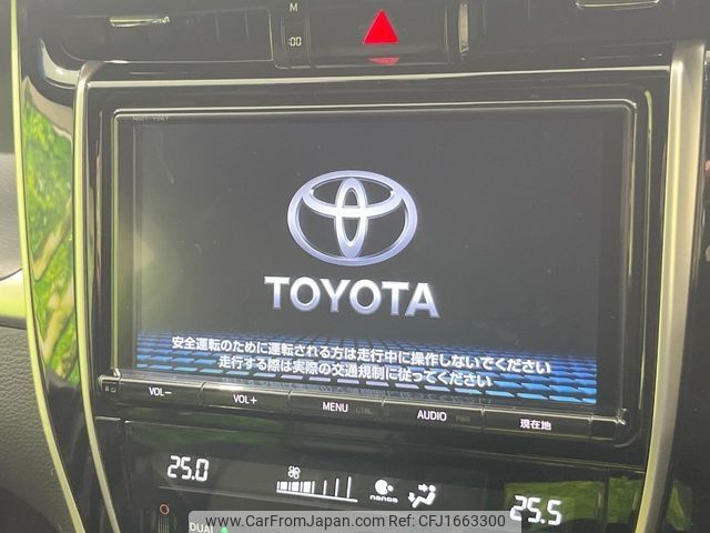 toyota harrier 2017 CFJ1663300 image 2