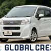 subaru stella 2021 CFJ1793013 image 1
