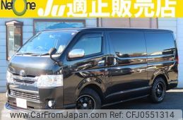 toyota hiace-van 2014 quick_quick_CBF-TRH200V_TRH200-0199343