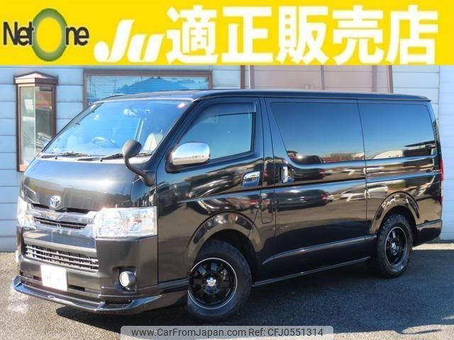 toyota hiace-van 2014 quick_quick_CBF-TRH200V_TRH200-0199343 image 1