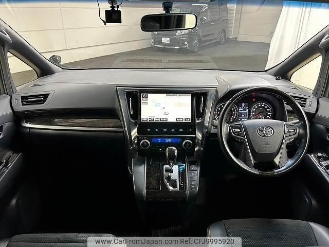 toyota vellfire 2017 quick_quick_DBA-AGH30W_AGH30-0169269 image 2