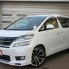 toyota vellfire 2012 -TOYOTA--Vellfire DBA-ANH25W--ANH25-8037057---TOYOTA--Vellfire DBA-ANH25W--ANH25-8037057- image 3