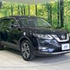 nissan x-trail 2018 -NISSAN--X-Trail DBA-T32--T32-054002---NISSAN--X-Trail DBA-T32--T32-054002- image 16