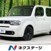 nissan cube 2017 -NISSAN--Cube DBA-Z12--Z12-319546---NISSAN--Cube DBA-Z12--Z12-319546- image 1