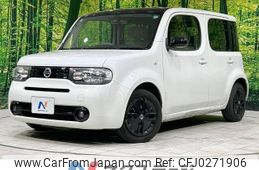 nissan cube 2017 -NISSAN--Cube DBA-Z12--Z12-319546---NISSAN--Cube DBA-Z12--Z12-319546-