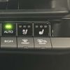 toyota crown 2023 -TOYOTA--Crown CrossOver 6AA-AZSH35--AZSH35-4012783---TOYOTA--Crown CrossOver 6AA-AZSH35--AZSH35-4012783- image 10