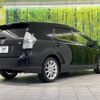 toyota prius-α 2012 -TOYOTA--Prius α DAA-ZVW41W--ZVW41-3093955---TOYOTA--Prius α DAA-ZVW41W--ZVW41-3093955- image 18