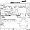 subaru legacy 1996 -SUBARU--Legacy BD5-021354---SUBARU--Legacy BD5-021354- image 3