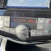 nissan serena 2016 -NISSAN--Serena DBA-FPC26--FPC26-050170---NISSAN--Serena DBA-FPC26--FPC26-050170- image 10