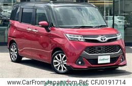 toyota tank 2017 -TOYOTA--Tank DBA-M900A--M900A-0020839---TOYOTA--Tank DBA-M900A--M900A-0020839-