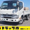 toyota dyna-truck 2019 GOO_NET_EXCHANGE_0207851A30240510W003 image 1