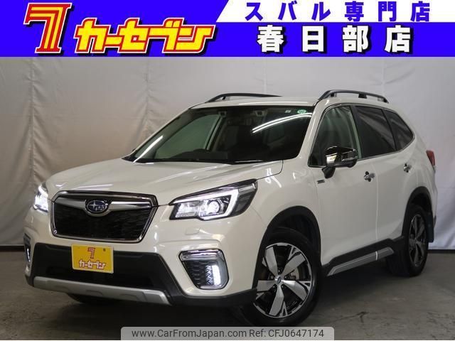 subaru forester 2019 quick_quick_SKE_SKE-019789 image 1