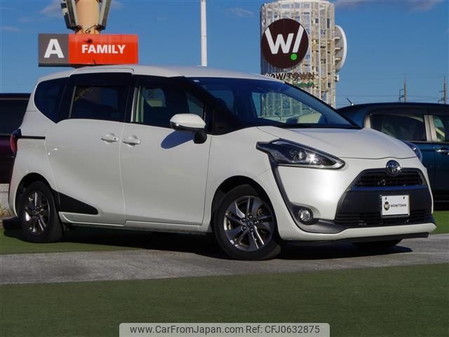 toyota sienta 2017 -TOYOTA--Sienta DBA-NSP170G--NSP170-7105270---TOYOTA--Sienta DBA-NSP170G--NSP170-7105270- image 1