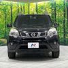 nissan x-trail 2012 CFJ1792821 image 15