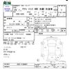 honda acty-truck 2017 CFJ1570916 image 3