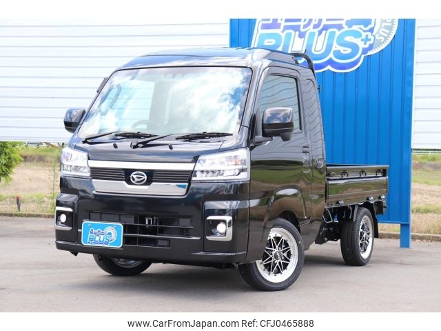 daihatsu hijet-truck 2024 -DAIHATSU--Hijet Truck S510P--S510P-0564052---DAIHATSU--Hijet Truck S510P--S510P-0564052- image 1