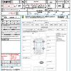 suzuki wagon-r 2014 quick_quick_MH44S_MH44S-111321 image 21