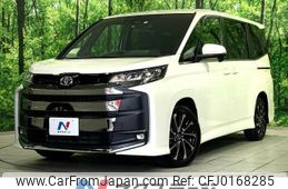 toyota noah 2022 -TOYOTA--Noah 6BA-MZRA90W--MZRA90-0011212---TOYOTA--Noah 6BA-MZRA90W--MZRA90-0011212-