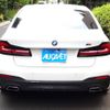 bmw 5-series 2021 CFJ1539880 image 10