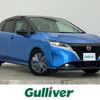 nissan note 2021 CFJ1746650 image 1