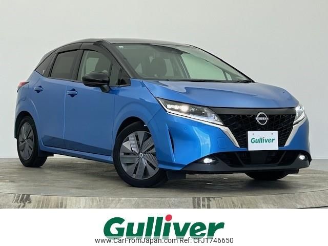 nissan note 2021 CFJ1746650 image 1