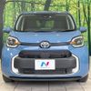 toyota sienta 2023 CFJ1557555 image 15