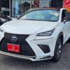 lexus nx 2018 -LEXUS 【岡崎 331ﾊ3030】--Lexus NX DAA-AYZ10--AYZ10-1021841---LEXUS 【岡崎 331ﾊ3030】--Lexus NX DAA-AYZ10--AYZ10-1021841- image 33