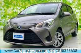 toyota vitz 2017 quick_quick_DAA-NHP130_NHP130-2024034