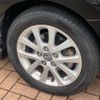 nissan lafesta 2013 -NISSAN 【習志野 341 666】--Lafesta DBA-CWFFWN--CWFFWN-102145---NISSAN 【習志野 341 666】--Lafesta DBA-CWFFWN--CWFFWN-102145- image 43